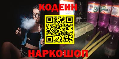 крисы Кулебаки