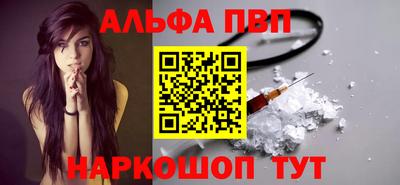 крисы Кулебаки