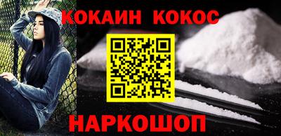 прущие крисы Кумертау