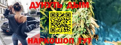 наркотики Кунгур
