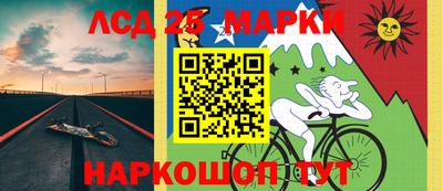 прущие крисы Кумертау