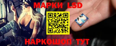 наркотики Кунгур