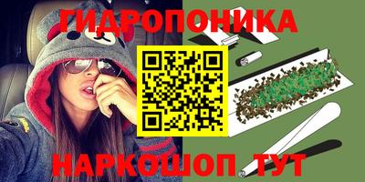 прущие крисы Кумертау
