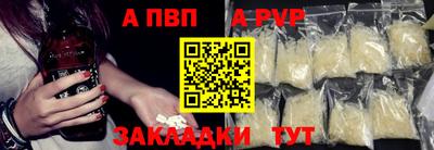 крисы Кулебаки