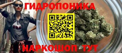 наркотики Кунгур