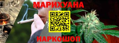 прущие крисы Кумертау