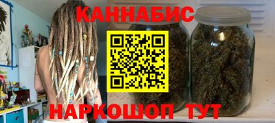 наркотики Кунгур