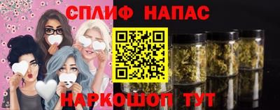 наркотики Кунгур