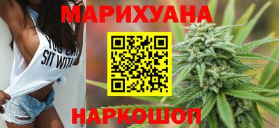 прущие крисы Кумертау