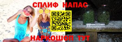 прущие крисы Кумертау
