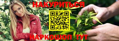 наркотики Кунгур