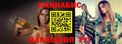 наркотики Кунгур