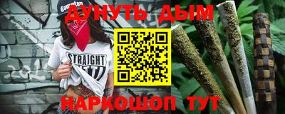 прущие крисы Кумертау