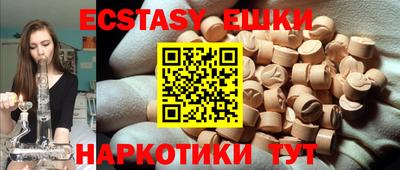 прущие крисы Кумертау