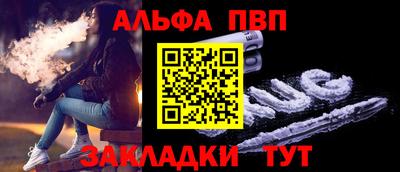 крисы Кулебаки