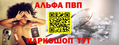 наркотики Кунгур