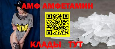 прущие крисы Кумертау