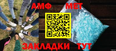 крисы Кулебаки