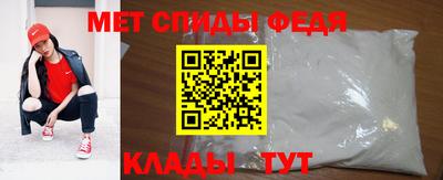 крисы Кулебаки