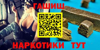 крисы Кулебаки