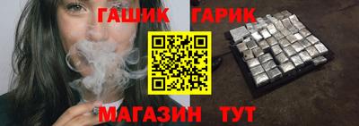 наркотики Кунгур