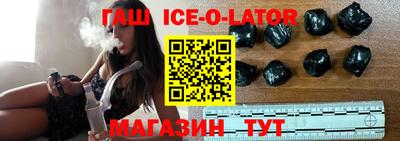 прущие крисы Кумертау