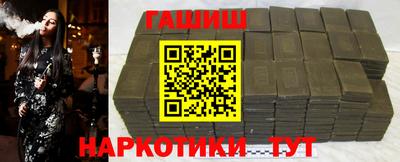 крисы Кулебаки