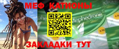 наркотики Кунгур