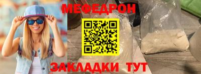 крисы Кулебаки