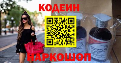 прущие крисы Кумертау